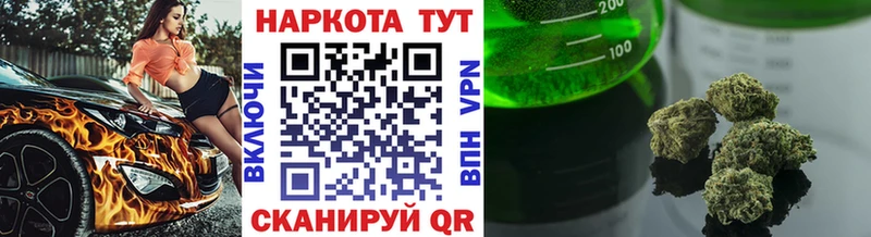 Купить закладку Псилоцибиновые грибы  Конопля  Меф мяу мяу  ГАШИШ  АМФ  Снежинск