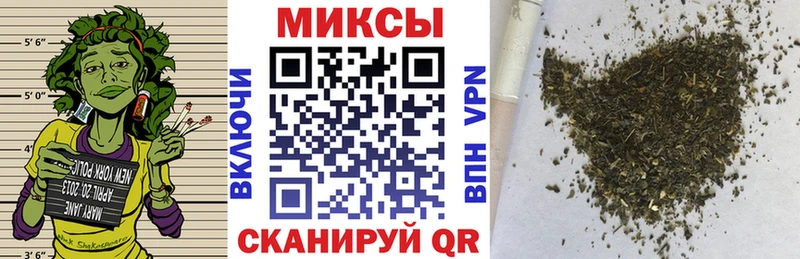 Купить  Снежинск  Бутират GHB 