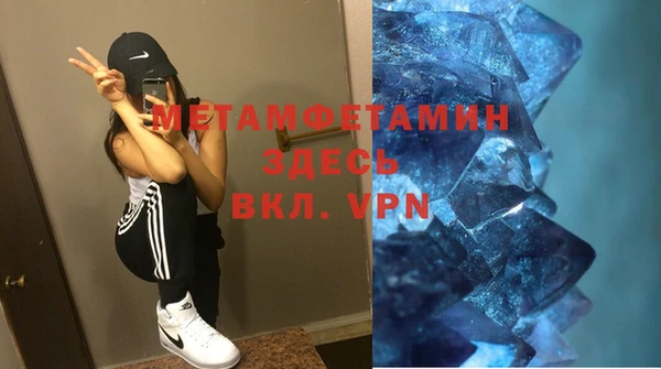 дживик Шарыпово