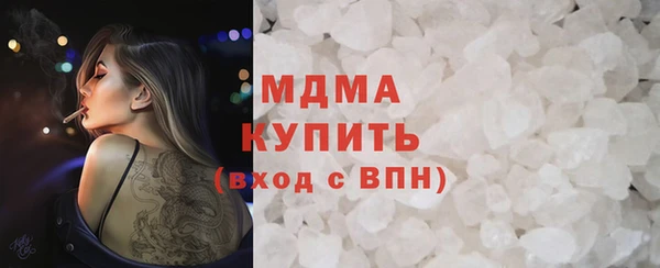 мефедрон мука Чекалин