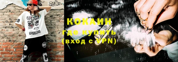 марихуана Чегем